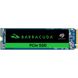 Seagate BarraCuda PCIe 2 TB (ZP2000CV3A002) детальні фото товару
