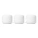 Google Nest WiFi Router 3 Pack Bundle (2nd gen) (GA02434-US) детальні фото товару