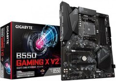 Материнська плата Gigabyte B550 Gaming X V2