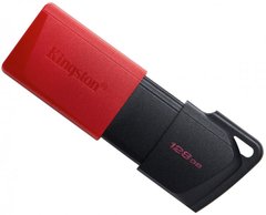 Flash пам'ять Kingston 128 GB DataTraveler Exodia M USB 3.2 Red (DTXM/128GB) фото