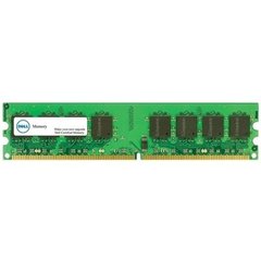 Оперативная память Dell 8 GB DDR4 2666 MHz (AB128293) фото