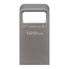 Flash память Kingston 128 GB DT Micro 3.1 Metal (DTMC3/128GB)