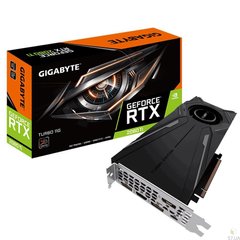 GIGABYTE GeForce RTX 2080 Ti TURBO 11G (GV-N208TTURBO-11GC)
