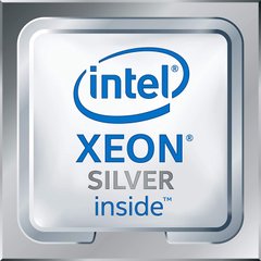 Lenovo Xeon Silver 4208 (4XG7A37935)