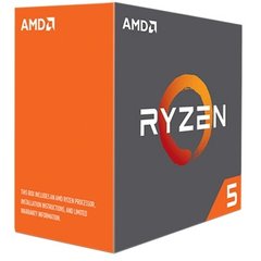 AMD Ryzen 5 1600X (YD160XBCAEWOF)