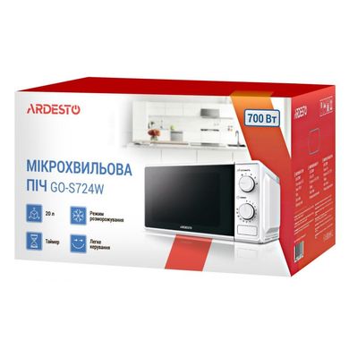 Микроволновки Ardesto GO-S723W фото