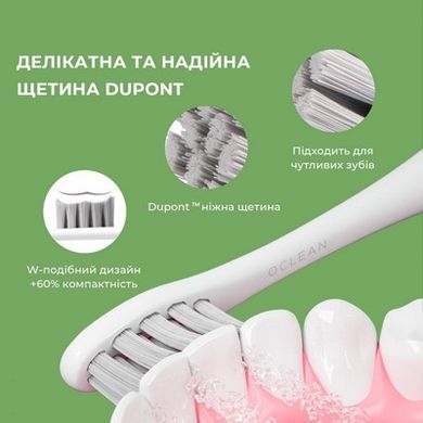 Електричні зубні щітки Oclean Endurance Color Edition Green (6970810552447) фото