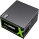 GAMEMAX GX-850 Modular детальні фото товару