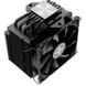 XILENCE Performance X CPU cooler M906