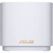 ASUS ZenWiFi XD4 3PK PLUS white (90IG07M0-MO3C40) подробные фото товара