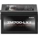 Zalman ZM700-LX детальні фото товару