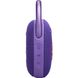 JBL Clip 5 Purple (JBLCLIP5PUR)