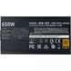 Cooler Master MWE Gold 650W V2 FM (MPE-6501-AFAAG-EU) подробные фото товара