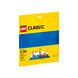 LEGO Classic Синяя базовая пластина (10714)