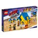 LEGO Movie 2 Дом мечты или Спасательная ракета Эммета (70831)