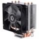 ID-COOLING SE-903-R