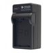 PowerPlant Зарядное устройство для Nikon EN-EL14 (DVOODV2290)