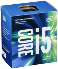 Процессоры Intel Core i5-7500 (BX80677I57500)