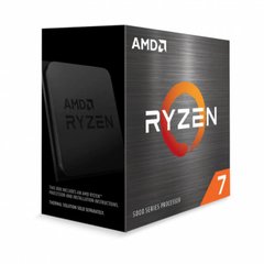 Процессоры AMD Ryzen 7 5700G (100-100000263BOX)