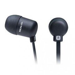 Навушники REAL-EL Z-1600 Black фото