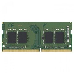 Оперативна пам'ять Kingston Value Ram SO-DIMM 8Gb DDR4 PC2666 (KVR26S19S8/8)