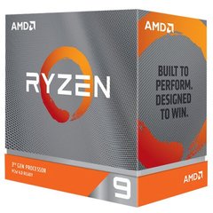 Процессор Ryzen 9 3900XT (100-100000277WOF)
