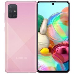 Смартфон Samsung Galaxy A71 2020 8/128GB Silver фото
