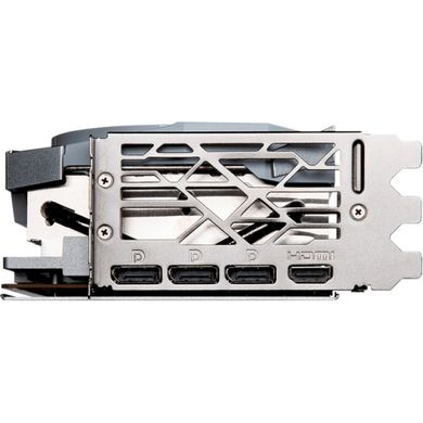 MSI GeForce RTX 4080 16GB GAMING TRIO WHITE