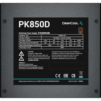 Блок живлення Deepcool PK850D (R-PK850D-FA0B) фото
