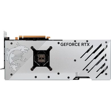 MSI GeForce RTX 4080 16GB GAMING TRIO WHITE