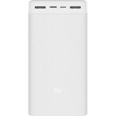 Power Bank Xiaomi Mi 3 30000mAh Quick Charge White (PB3018ZM) фото
