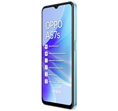 Смартфон OPPO A57s 4/64GB Sky Blue фото