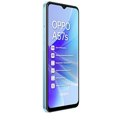 Смартфон OPPO A57s 4/64GB Sky Blue фото