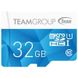 TEAM 32 GB microSDHC UHS-I Color + SD Adapter TCUSDH32GUHS40 детальні фото товару