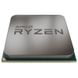 AMD Ryzen 3 2200G (YD2200C5M4MFB) детальні фото товару