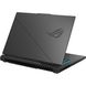 ASUS ROG Strix G16 G614JV Eclipse Gray (G614JV-N3143, 90NR0C61-M00CC0) детальні фото товару