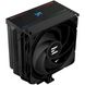 Zalman CNPS13X Black