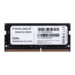 Оперативна пам'ять Prologix 8 GB SO-DIMM DDR4 2666 MHz (PRO8GB2666D4S) фото