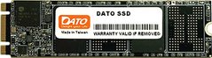 SSD накопичувач DATO DM700 256 GB (DM700SSD-256GB) фото
