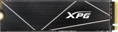 SSD накопичувач ADATA XPG Gammix S70 Blade 4 TB (AGAMMIXS70B-4T-CS) фото