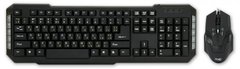 Комплект (клавіатура+миша) HQ-Tech KM-219 Black USB фото