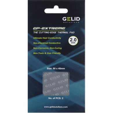 Термопрокладка GELID Solutions GP-Extreme Pad 80x40x2mm 2ps (TP-VP01-D) фото
