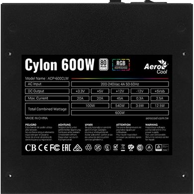 Блок питания Aerocool Cylon 500W (ACPW-CL50AEC.11/4718009153349) фото
