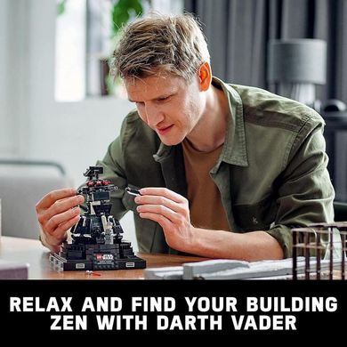 Конструктор LEGO LEGO Камера для медитации Дарта Вейдера (75296) фото