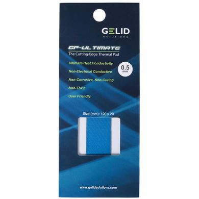 Термопрокладка GELID Solutions GP-Ultimate Thermal Pad 120x20x0.5mm (TP-GP04-R-A) фото