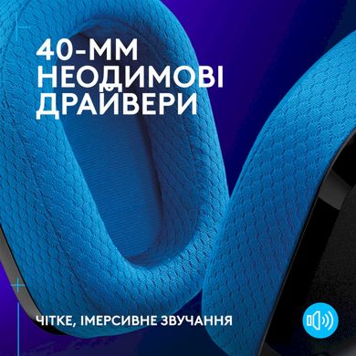 Навушники Logitech G535 Lightspeed Wireless Black (939-002219) фото