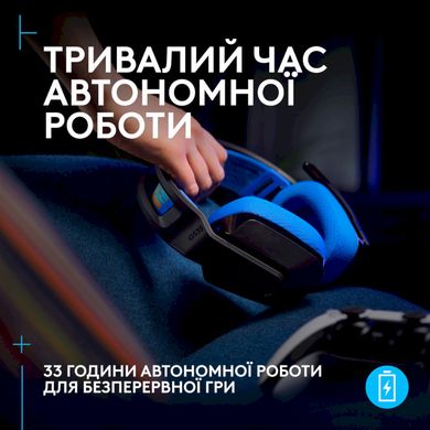 Навушники Logitech G535 Lightspeed Wireless Black (939-002219) фото