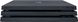 SONY PlayStation 4 Pro 1TB (Fortnite) (9941507)