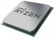 AMD Ryzen 5 1600 (YD1600BBAEMPK) подробные фото товара