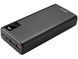 Sandberg USB Type-C PD 20W 20000mAh (420-59)